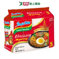 在飛比找蝦皮商城優惠-營多珍饌印尼極品炒麵400G【愛買】