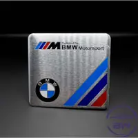 在飛比找蝦皮購物優惠-BMW 造型金屬鋁質裝飾貼紙 BMW貼紙 金屬鋁質裝飾貼紙 