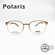 Polaris PSS-3909 COL.C29 簡約玫瑰金圓形細框/無螺絲/鈦鋼光學鏡架/明美眼鏡鐘錶