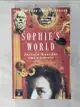 【書寶二手書T4／原文小說_CR2】Sophie’s World: A Novel About the History of Philosophy_Gaarder, Jostein/ Moller, Paulette (TRN)/ Moller, Paulette