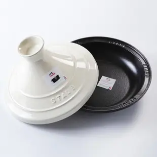 Staub 塔吉鍋 20cm 1.2L 白色 法國製