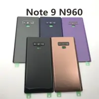 在飛比找ETMall東森購物網優惠-適用三星Galaxy Note9后蓋N9600保護電池后蓋板