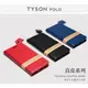 【愛瘋潮】HTC 宏達 Desire 825 簡約牛皮書本式皮套 POLO 真皮系列 手機殼