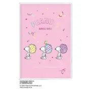 2025 Schedule Book Agenda Planner APJ Snoopy B7 Monthly #01