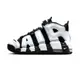 Nike Air More Uptempo (GS) 大童 黑白 氣墊 大AIR 運動 休閒鞋 DQ6200-001