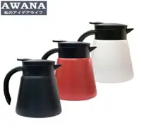 在飛比找樂天市場購物網優惠-【晨光】Awana 日式不鏽鋼真空保溫壺 800ml 黑/白