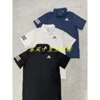 在飛比找Yahoo!奇摩拍賣優惠-ADIDAS CLUB 3STR POLO男 排汗衣 pol