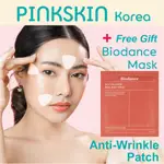 ANTI-WRINKLE PATCH, 皺紋貼片, 韓國, PINKSKIN, BIODANCE 膠原蛋白面膜(贈品)