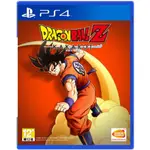 DRAGON BALL Z: KAKAROT FOR SONY PLAYSTATION PS4 (CHINESE SUB