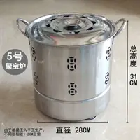 在飛比找樂天市場購物網優惠-燒紙桶 燒金紙錢 焚燒爐 410不鏽鋼加厚燒金桶錢紙桶燒紙經