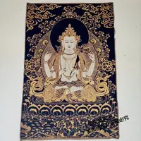 在飛比找樂天市場購物網優惠-西藏藏傳佛像唐卡織錦畫像 客廳裝飾掛畫刺繡黑金四臂觀音菩薩像