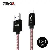 在飛比找myfone網路門市優惠-TEKQ uCable USB-C to USB2.0 充電