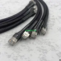 在飛比找露天拍賣優惠-德國 SOMMER CABLE Mercator CAT.7