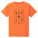 【【蘋果戶外】】mont-bell 1114189 OG 橘 Wickron【童款】短袖排汗衣 甲蟲 排汗T恤 機能衣