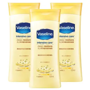 Vaseline凡士林 深層修護潤膚露(120ml)【小三美日】D353014