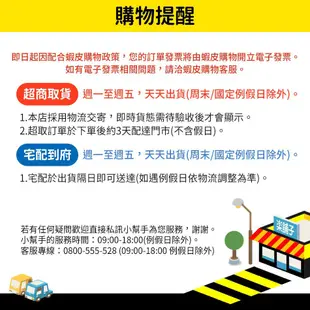 WEDAR 薇達 檸檬酸鈣(150顆/瓶) 多入組 官方 直營 原廠 正貨 售後服務 公司貨