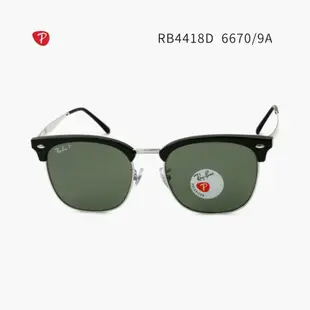 RayBan RB4418D 雷朋太陽眼鏡 成毅李昀銳同款偏光復古眉線框大臉墨鏡 男生品牌眼鏡【幸子眼鏡】