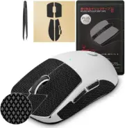 Hotline Games 2.0Plus Mouse Grip Tape for G PRO X Superlight Wireless