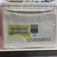 在飛比找蝦皮購物優惠-嘉義海天龍-【SHIMANO】 HOLIDAY LZ-320