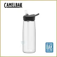 在飛比找誠品線上優惠-【CamelBak】CB2465101075 750ml e