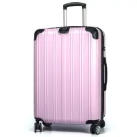 在飛比找momo購物網優惠-【Audi 奧迪】25吋 繽紛艷麗光彩型 行李箱(V5-Z2