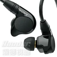 在飛比找樂天市場購物網優惠-【曜德☆送收納盒】SONY IER-M7 入耳式監聽耳機 可