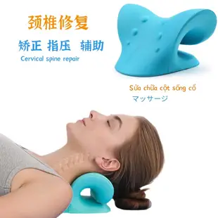 韓國超熱銷加強版舒壓頸椎按摩枕 頸椎枕 按摩枕 舒壓枕 枕頭