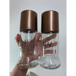 Mii 八盎斯寬口徑玻璃奶瓶 （兩支裝）（237ml*2支）