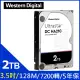 WD【Ultrastar DC HA210】企業級 2TB/7200轉/128MB/3.5吋/5Y(HUS722T2TALA604/1W10002)