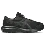 [Asics] Asics Contend 9 Gs - Grade School Shoes