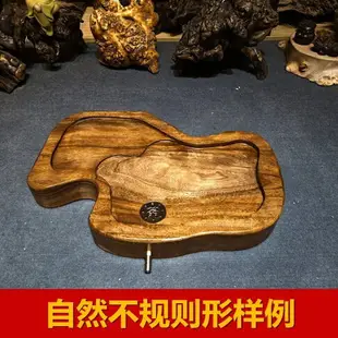 天然整塊金絲楠木根雕茶盤 實木樹根黃金樟花梨原木功夫茶海特價