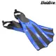 Unidive 蛙鞋 WF-7902 (調整式) / 藍色RB (M-XL)