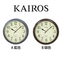 在飛比找momo購物網優惠-【KAIROS凱樂時】KW-1904 復古設計夜光面簡約掛鐘