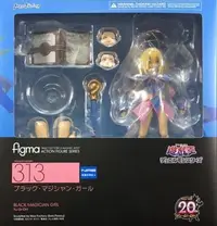 在飛比找Yahoo!奇摩拍賣優惠-日本正版 figma 遊戲王 怪獸之決鬥 黑魔導女孩 可動 