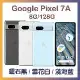 Google Pixel 7a (8G/128G) 5G 智慧手機 贈送原廠硬殼收納包+手機掛繩