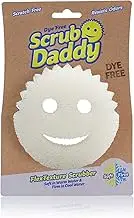Scrub Daddy Dye Free - Multipurpose Cleaning Sponge - Soft in Warm Water, Firm in Cold Water for Tough Cleaning - No Colouring Dye and Reduced Packaging