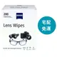 Zeiss Lens Wipes 鏡面擦拭紙 200張 D114286 COSCO代購