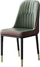 Exquisite Leisure Chair,Modern PU Leather Armless Accent Chairs,Upholstered Dining Chairs,Kitchen Living Room Desk Side Chair with Metal Legs,for Dining Bedroom Living Room Chair,Army Green