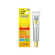 Rohto Mentholatum - Melano CC Vitamin C Moisture Cream 2021...