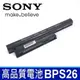 SONY VGP-BPS26 原廠規格 電池VPCEH39 VPCEJ15 VPCEJ16 VPCE (9.3折)