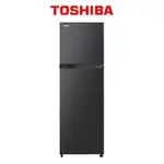 東芝TOSHIBA 262公升 GR-B31TP(SK)雙門變頻電冰箱