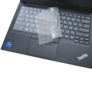 【Ezstick】Lenovo ThinkPad E14 Gen4 奈米銀抗菌TPU 鍵盤保護膜(鍵盤膜)