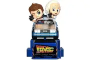 Back to the Future - Marty McFly & Doc Brown Cosrider