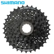 Shimano Alivio CS-HG200-9 Speed Mountain Bike Bicycle Cassette 11T-32T Black