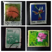在飛比找蝦皮購物優惠-中華民國花卉郵票４枚:火球花🔹艷紅鹿子百合🔹梅花