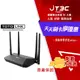 【最高9%回饋+299免運】TOTOLINK X2000R AX1500 WiFi6 雙頻Giga EasyMESH無線路由器 分享器(無痛升級WiFi 6)★(7-11滿299免運)