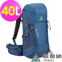 在飛比找HOTAI購優惠-【ATUNAS 歐都納】TREK LIGHT登山健行背包40