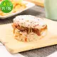 【樂活e棧】蔬食米漢堡-藜麥牛蒡什錦1袋(6顆/袋-全素)