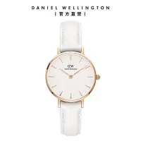 在飛比找Yahoo奇摩購物中心優惠-Daniel Wellington DW 手錶 Petite