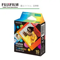 在飛比找蝦皮商城優惠-FUJIFILM 富士 instax SQUARE 彩虹漸層